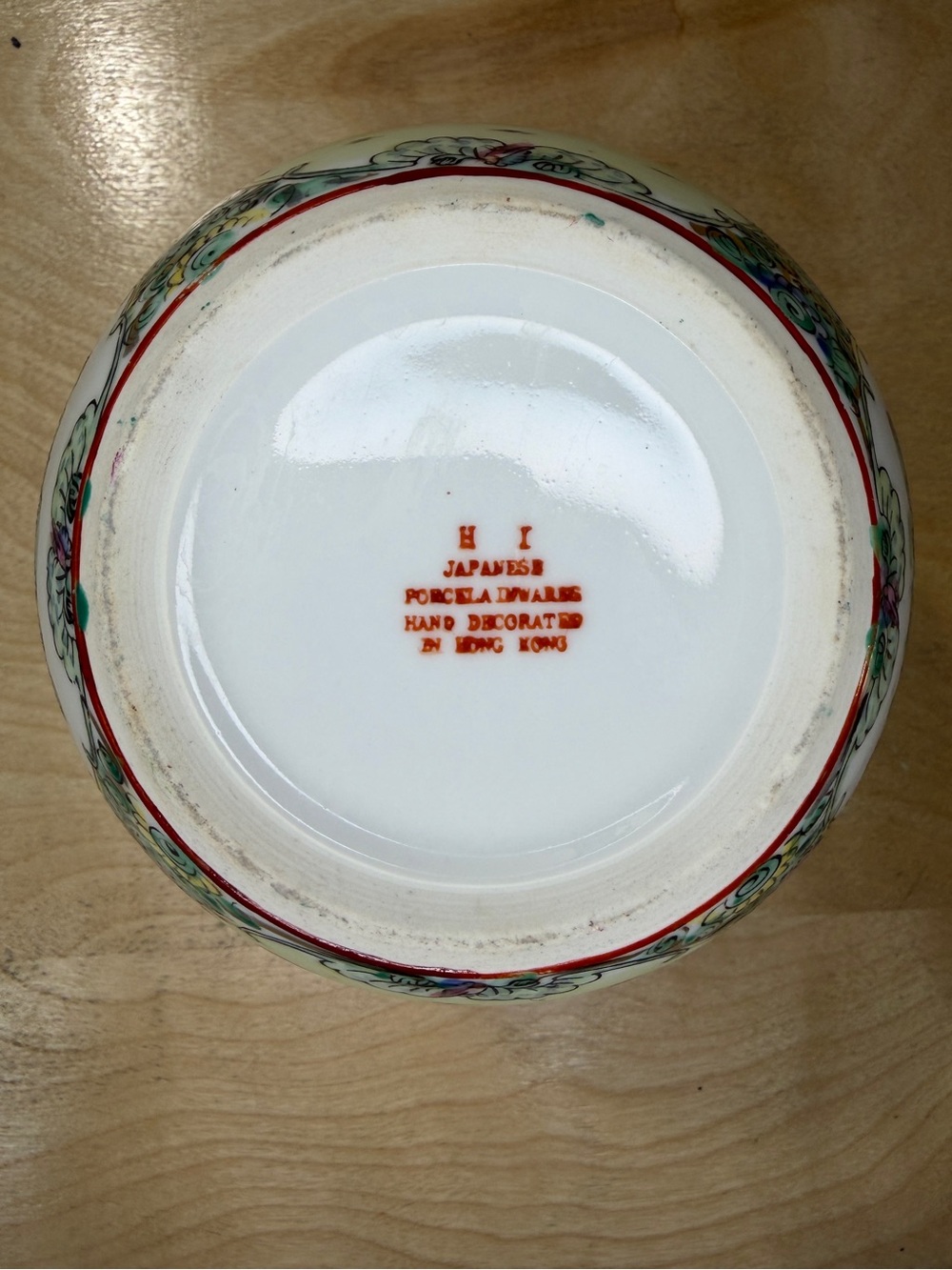 Vintage 70s Hong Kong Famille Rose Medallion Hand-Painted Porcelain Ginger Jar - Picture 7 of 7